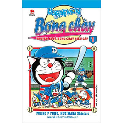 Doraemon Bóng Chày - Truyền Kì Về Bóng Chày Siêu Cấp - Tập 1