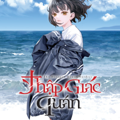 Truyện Thập Giác Quán (Boxset Manga 5 tập)