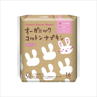 Băng Vệ Sinh Hằng Ngày Organic Dùng Ban Ngày Và Ban Đêm Cotton Labo Organic Napkin (04 Phân Loại)