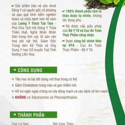 Hộp Quà Tặng Gồm 4 Sản Phẩm: Bổ Khí Tăng Lực Hoàn, Hỗ Trợ Giảm Cân Trà Thảo Mộc, Dưỡng Tâm An Thần Trà, Định Áp Thảo Dược Trà