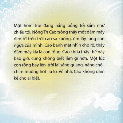 Truyền Thuyết Về Cội Nguồn Các Dân Tộc: Người Giữ Gìn Làng Bản