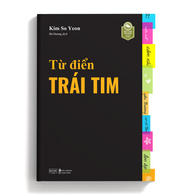 Từ Điển Trái Tim ( AZ )