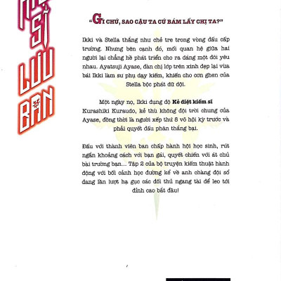 Hiệp Sĩ Lưu Ban - Tập 2