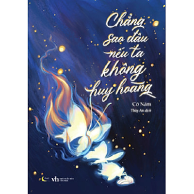 Chẳng Sao Đâu Nếu Ta Không Huy Hoàng
