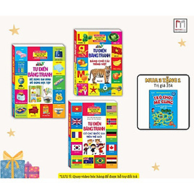 Sách - Từ Điển Bằng Tranh - Bảng Chữ Cái Tiếng Việt + Đồ Dùng Gia Đình + Cờ Các Quốc Gia - Combo 3 Cuốn - Minh Thắng