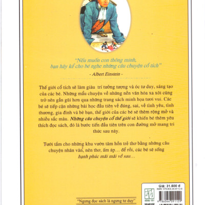 Những câu chuyện cổ thế giới – Bầy thiên nga hoang dã