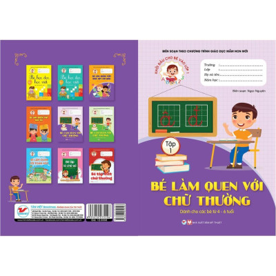 Sách - Khởi Đầu Cho Bé Vào Lớp 1 - Bé Làm Quen Với Các Nét Cơ Bản - Tân Việt Books