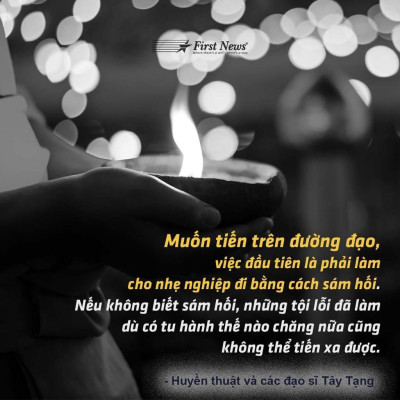 Huyền Thuật Và Các Đạo Sĩ Tây Tạng - Nguyên Phong - Bản Quyền