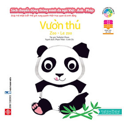 Sách đa tương tác - Chuyển động thông minh đa ngữ Việt - Anh - Pháp - Dành cho trẻ từ 0 - 6 tuổi - Đinh Tị Books