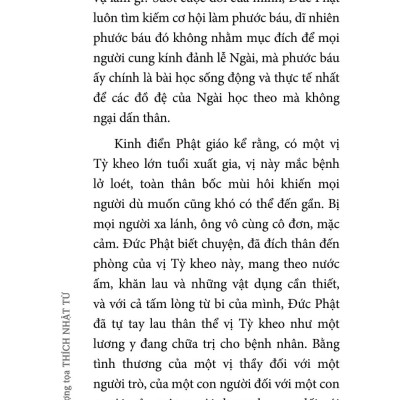 Con Đường An Vui