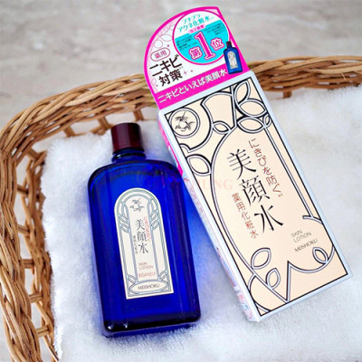 Nước cân bằng cho da mụn Meishoku Bigansui Lotion (90ml) - Hàng chính hãng