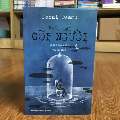 Combo sách văn học kinh điển: THẤT LẠC CÕI NGƯỜI DAZAI OSAMU + VIÊN NGỌC TRAI JOHN STEINBECK (tặng kèm bookmark)