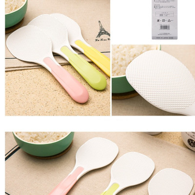 Muôi xới cơm chống dính Nakaya - Cán màu - Giao màu ngẫu nhiên