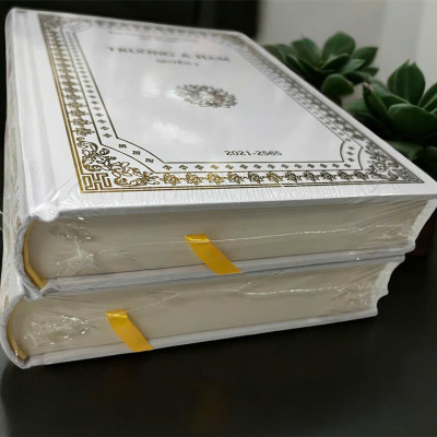 Sách - Trường A Hàm - Tiểu Tạng Kinh (Bộ 2 tập nguyên bản A Hàm Hán Tạng -  Đại Tạng Kinh Việt Nam)