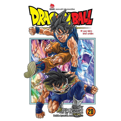 Truyện tranh Dragon Ball Super - Trọn Bộ 23 Tập (Akira Toriyama & Toyotarou)