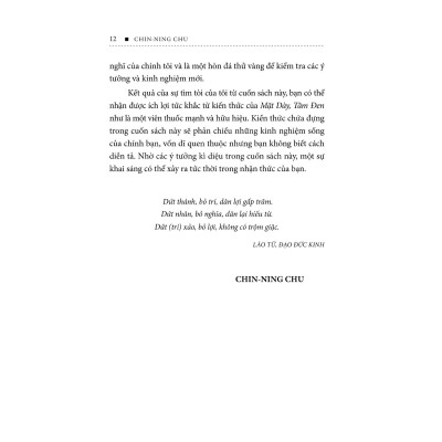 Mặt Dày Tâm Đen (Tái Bản)