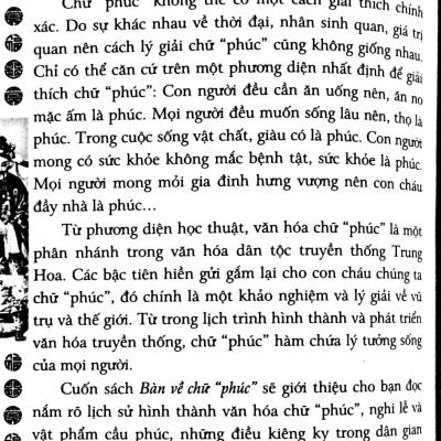 Bàn Về Chữ Phúc - Nghi Lễ Cầu Phúc Trong Dân Gian