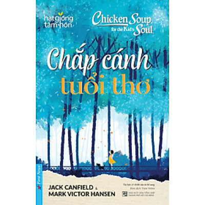 Hạt Giống Tâm Hồn - Chắp Cánh Tuổi Thơ _FN