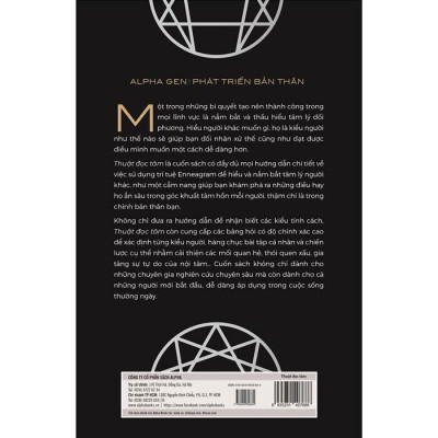 THUẬT ĐỌC TÂM - Cẩm Nang Nhìn Thấu Tâm Lý Đối Phương - Don Richard Riso, Russ Hudson - Lê Nguyễn Hà An dịch - (bìa mềm)