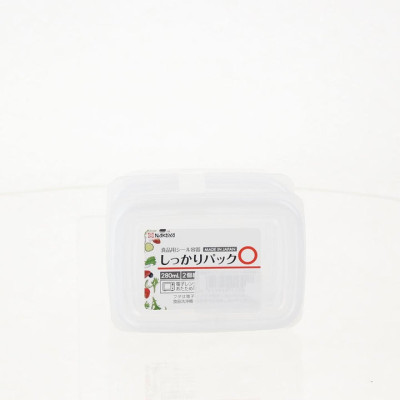 Set 02 hộp đựng thực phẩm Firm Pack O 280ml x2 - Hàng nội địa Nhật Bản (#Made in Japan) |#K170| |#280ml|