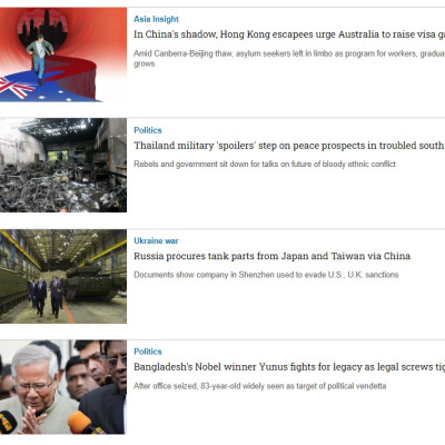 Tạp chí Tiếng Anh - Nikkei Asia 2024: kỳ 09: JAPAN