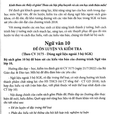 Ngữ Văn 10 - Đề Ôn Luyện Và Kiểm Tra (Dùng Ngữ Liệu Ngoài SGK) - Theo Ct 2018 Dùng Chung Cho 3 Bộ SGK
