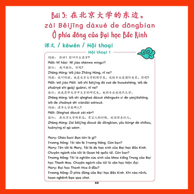 Combo- Sách Sổ Tay Bắt Đầu Tiếng Trung 3 Trong 1 Biết Giao Tiếp Ngay Sau Khi Học- và vở tập viết Tiếng trung 16 trang