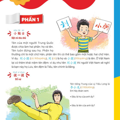 Giáo Trình Tiếng Trung Trẻ Em - Xin Chào Tiếng Trung - Sách Giáo Trình 1