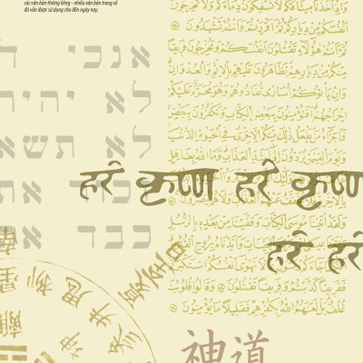 30 Giây Khoa Học - 30 Giây Tôn Giáo