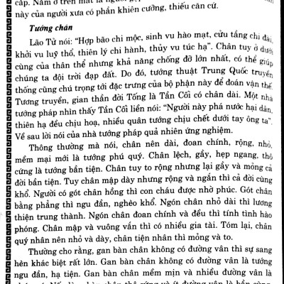 Tự Xem Tướng Mặt