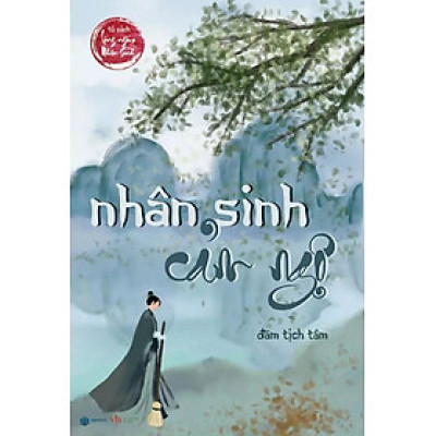 Nhân Sinh Cảm Ngộ (SB)