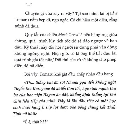 Hiệp Sĩ Lưu Ban - Tập 2