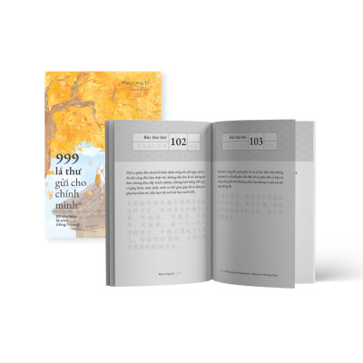 Sách - 999 Lá Thư Gửi Cho Chính Mình - Phiên Bản Tô Chữ Tiếng Trung - Phần 2