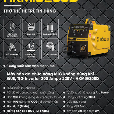 Máy hàn MIG không dùng khí Hồng Ký 200 Ampe 220V HKMIG200D