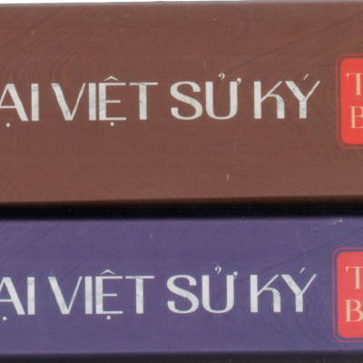 Bộ Đại Việt Sử Ký Tiền Biên - Tục Biên (2 cuốn bìa mềm)