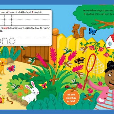 Big Fun Activity Book - Sẵn Sàng Cho Bé Tới Trường K - B (4-6 Tuổi)