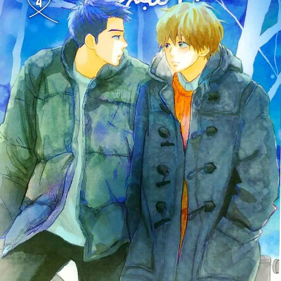 Tình Đầu Nhạt Phai - Tập 4