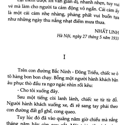 Hồn Bướm Mơ Tiên - Nửa Chừng Xuân