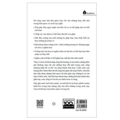 Cứ an nhiên rồi sẽ bình yên (tái bản 2022) - Bản Quyền