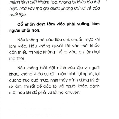 Nhân Sinh Cảm Ngộ (SB)