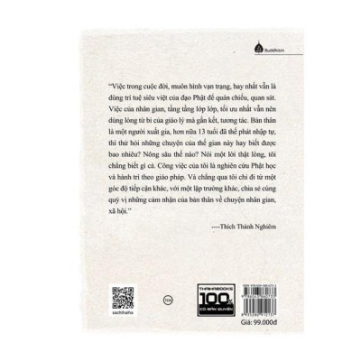 Tiếng chuông pháp cổ - Bản Quyền