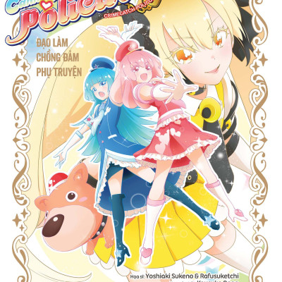 Đạo Làm Chồng Đảm - Tập 8 (Bản Đặc Biệt) - Tặng Kèm Phụ Truyện Cảnh Sát Màu Nhiệm Policure