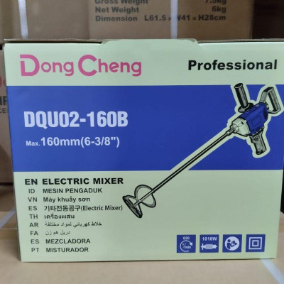 MÁY KHUẤY SƠN 1010W DONGCHENG DQU02-160B - HÀNG CHÍNH HÃNG