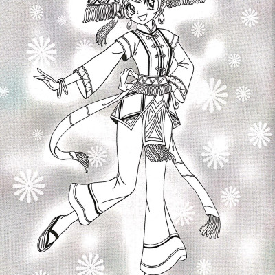 Tô Màu Công Chúa (Tập 7) - Tặng Kèm Miếng Dán Trang Sức