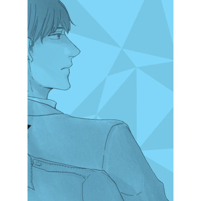 Màn Đêm Ngoài Khung Cửa Sổ Tam Giác - Tập 8 - Bản Quyền