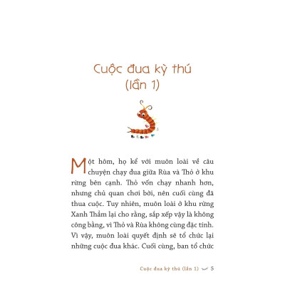 Truyện Đồng Thoại - Giúp Em Giỏi Văn: Chuyện Ở Rừng Xanh Thẳm - Bản Quyền