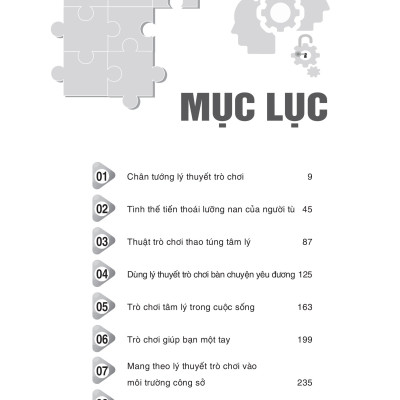 Lý Thuyết Trò Chơi