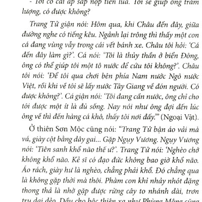 Trang Tử Tinh Hoa - TRẺ