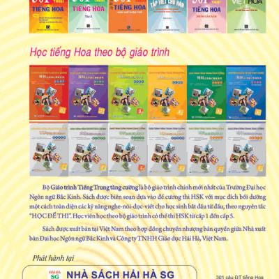 301 Câu Đàm Thoại Tiếng Hoa - Bản Chữ Phồn Thể  (Tặng Kèm Bài Nghe Online)