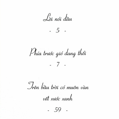 Rìa Trời Lộng Gió - AZ